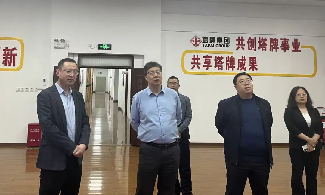 利博游戏官网(中国游)有限公司官网