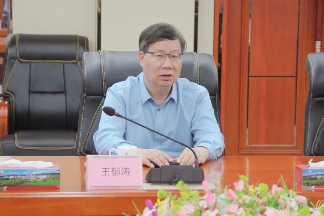 利博游戏官网(中国游)有限公司官网