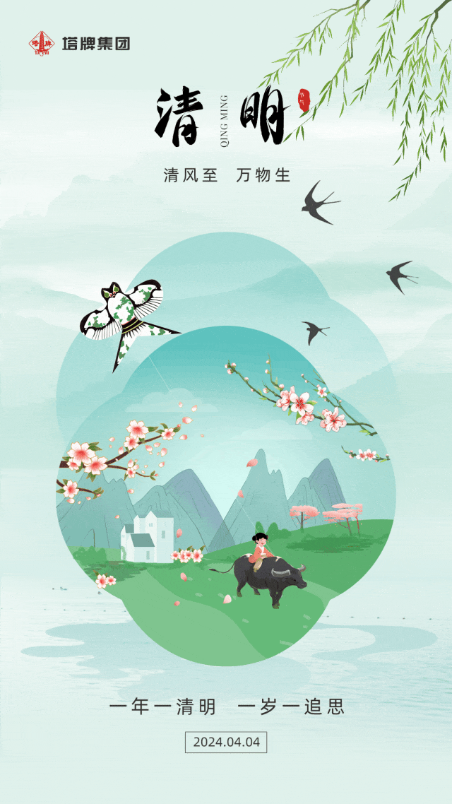 利博游戏官网(中国游)有限公司官网