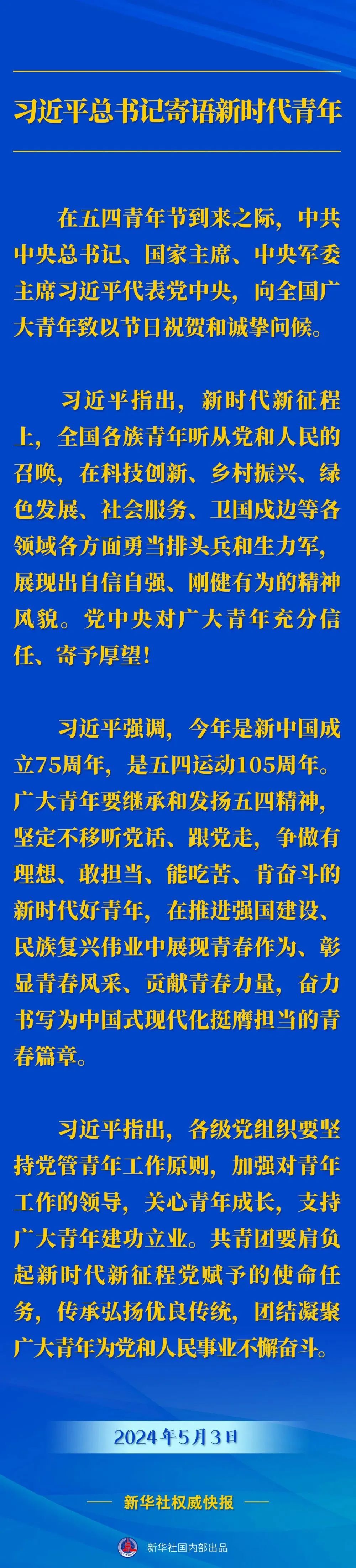 利博游戏官网(中国游)有限公司官网