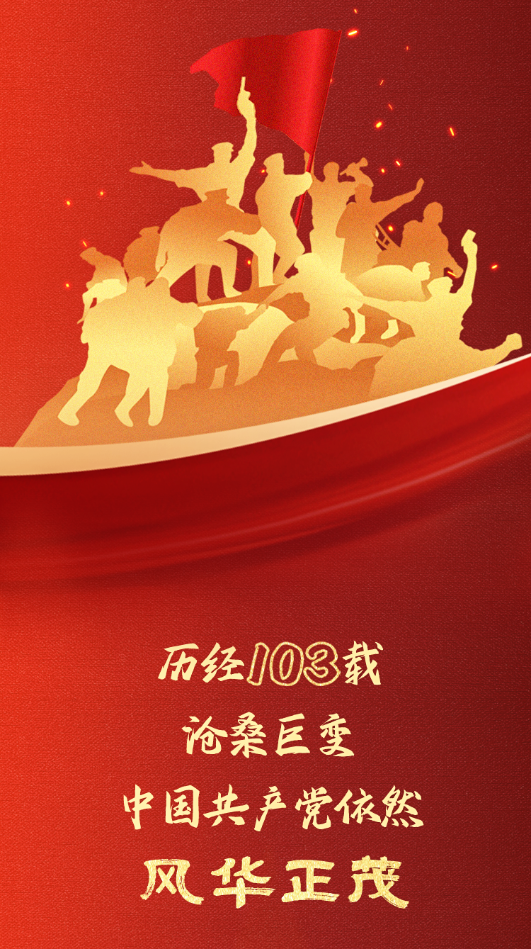 利博游戏官网(中国游)有限公司官网