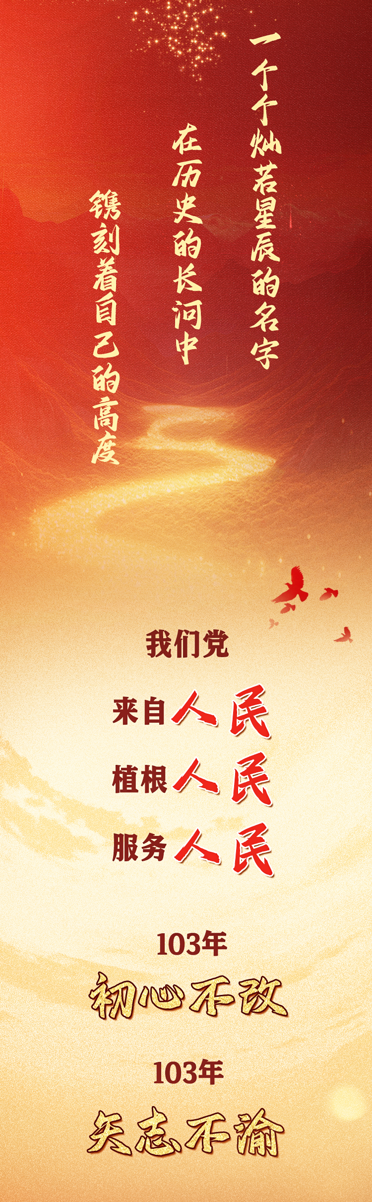 利博游戏官网(中国游)有限公司官网