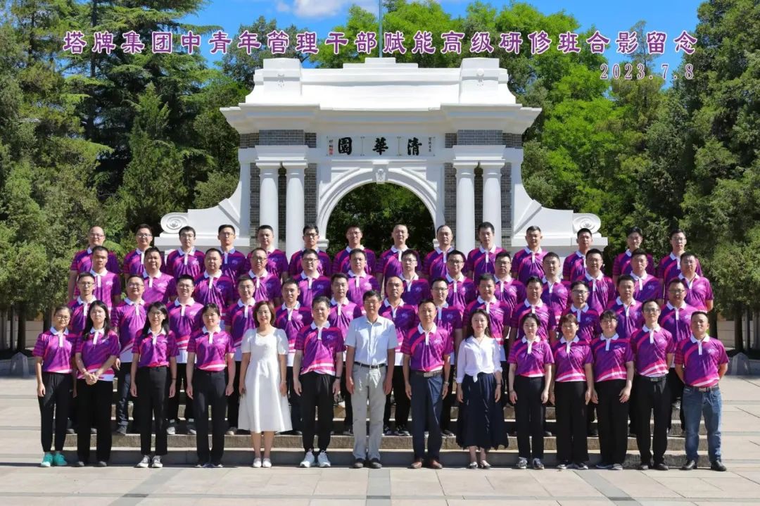 利博游戏官网(中国游)有限公司官网