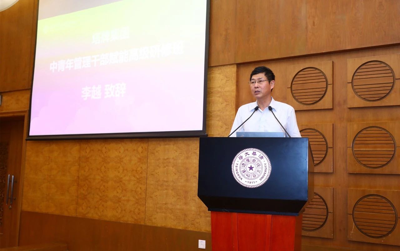 利博游戏官网(中国游)有限公司官网