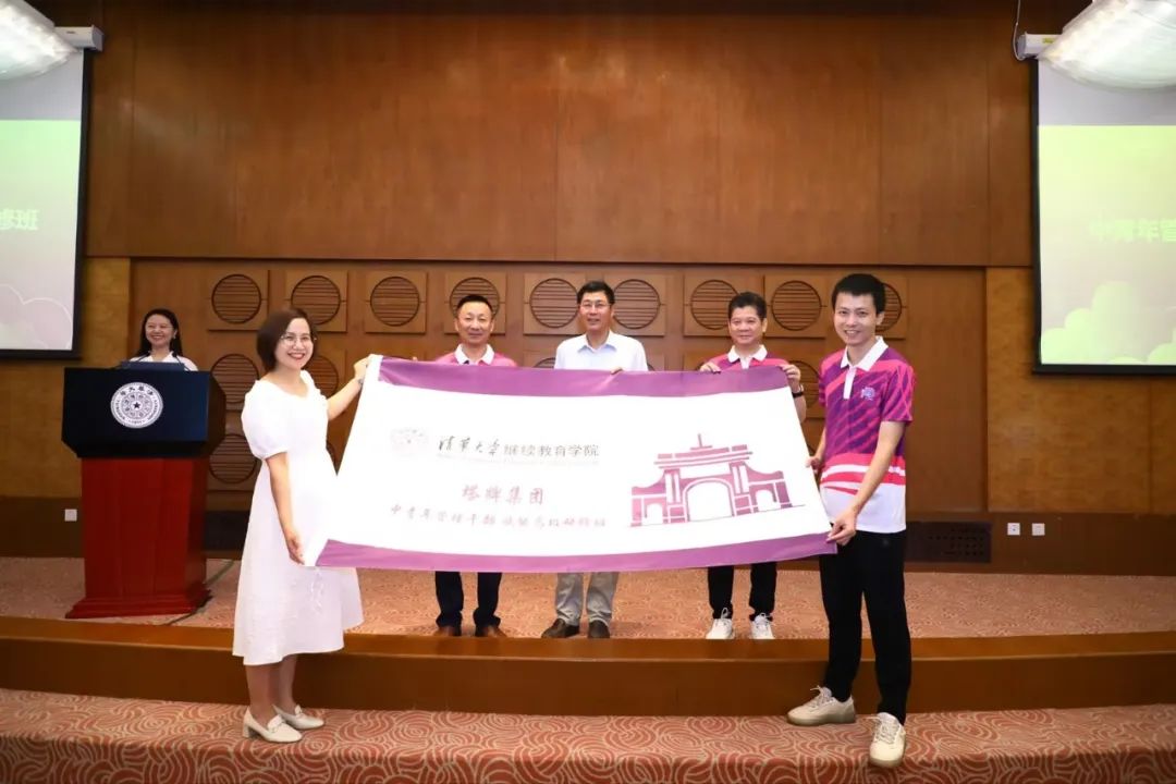 利博游戏官网(中国游)有限公司官网