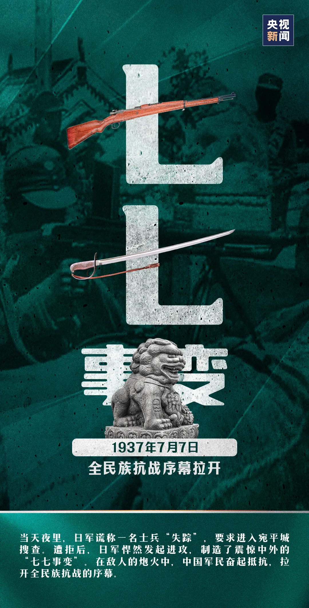 利博游戏官网(中国游)有限公司官网