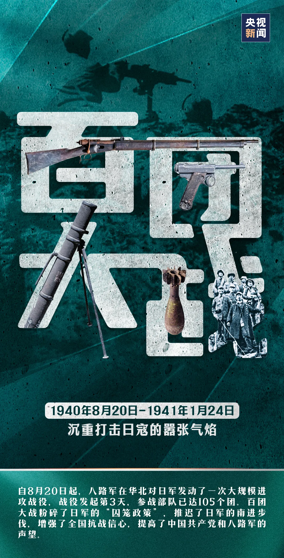 利博游戏官网(中国游)有限公司官网