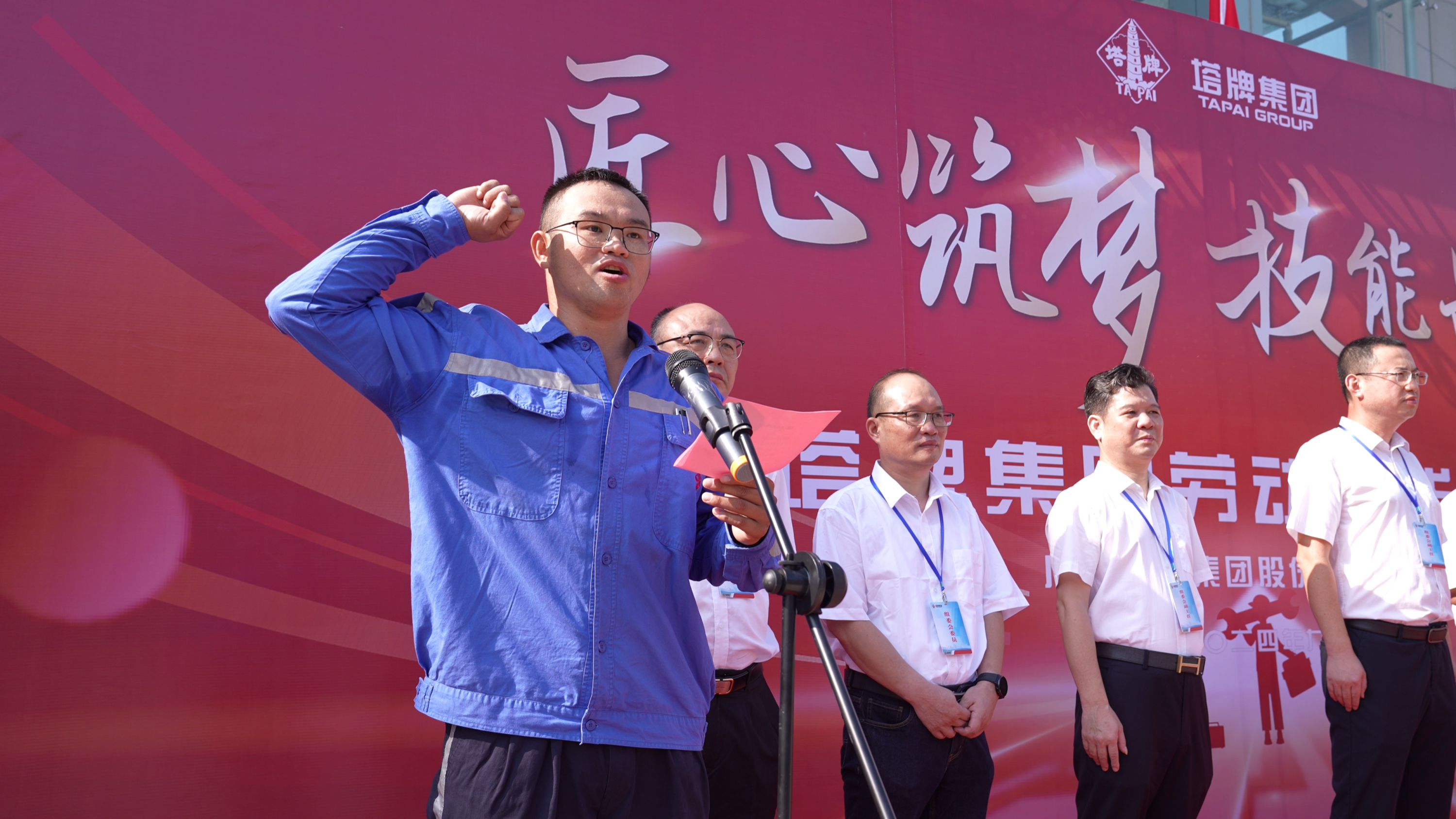 利博游戏官网(中国游)有限公司官网