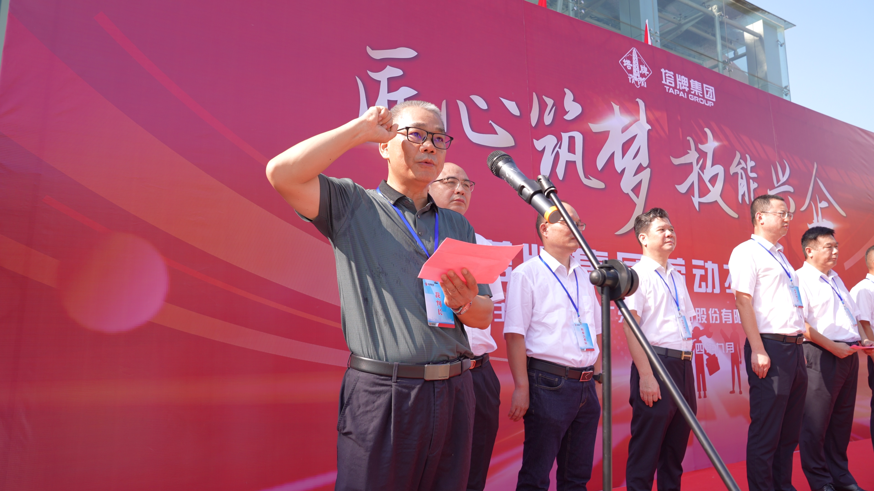 利博游戏官网(中国游)有限公司官网