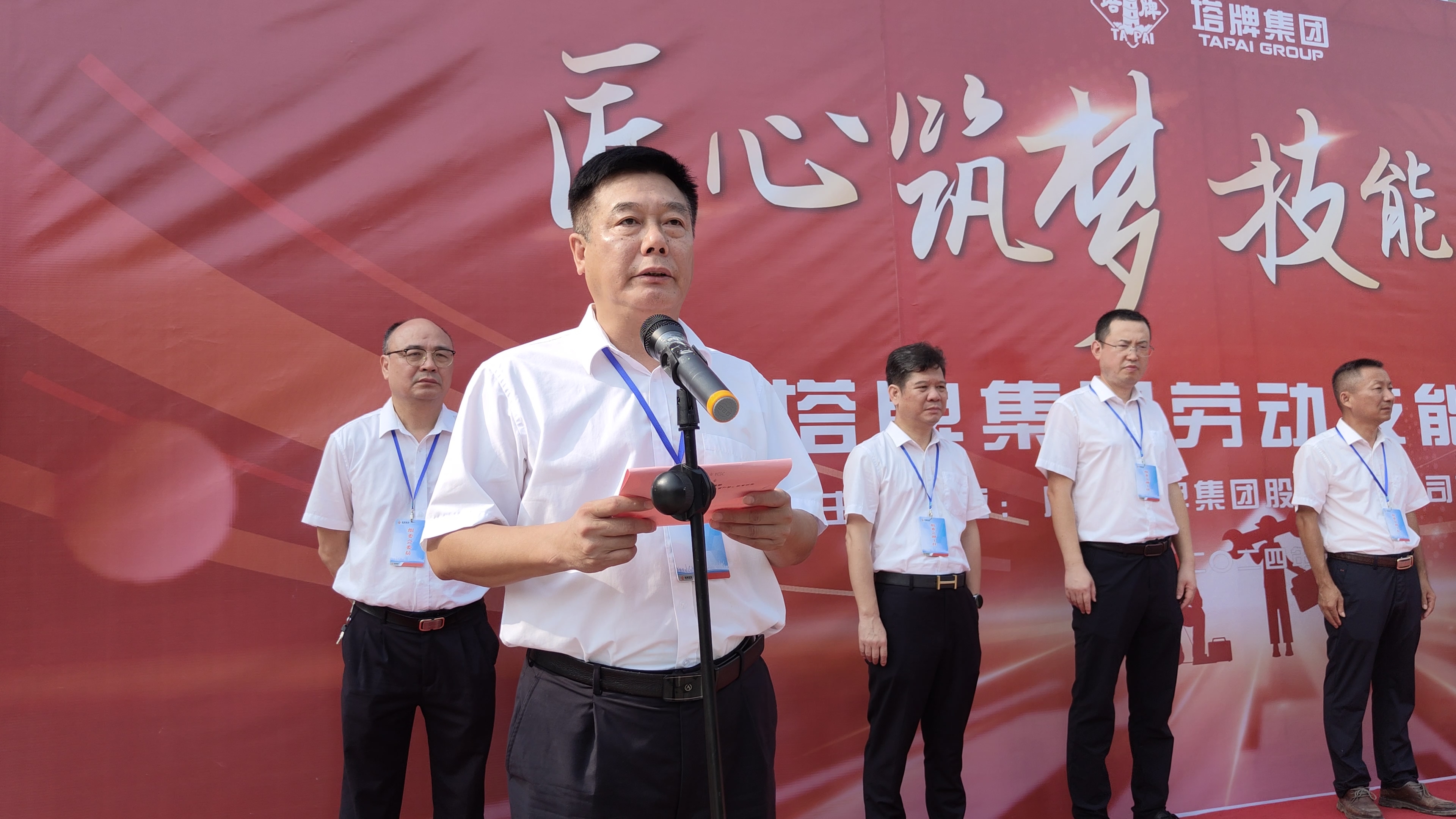 利博游戏官网(中国游)有限公司官网