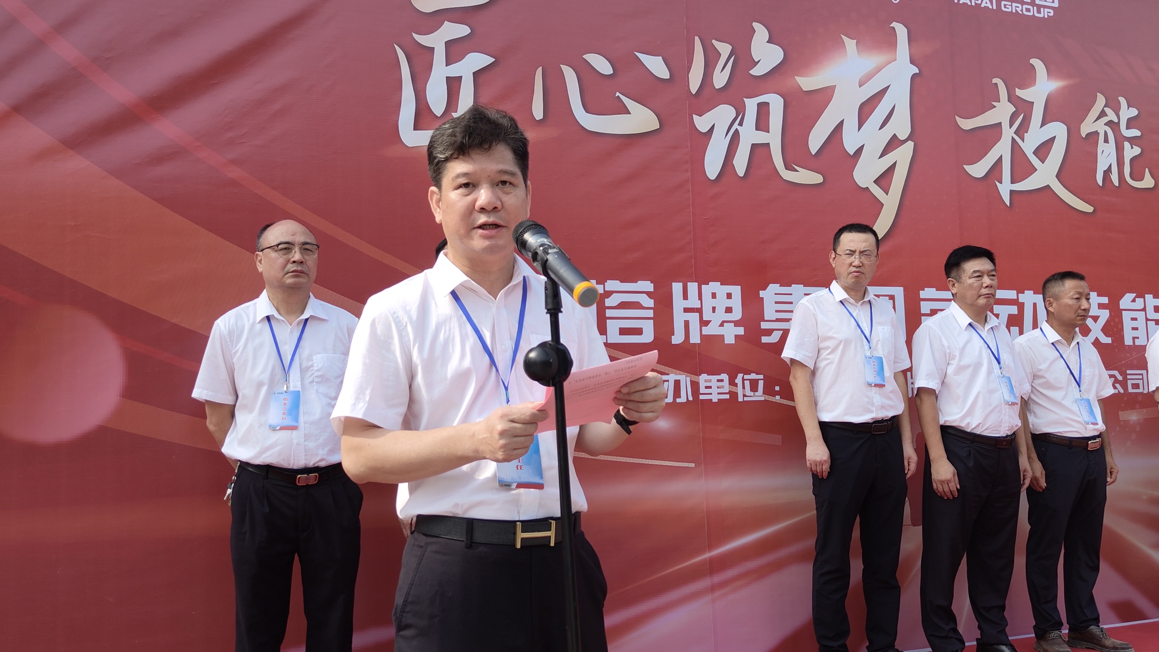 利博游戏官网(中国游)有限公司官网