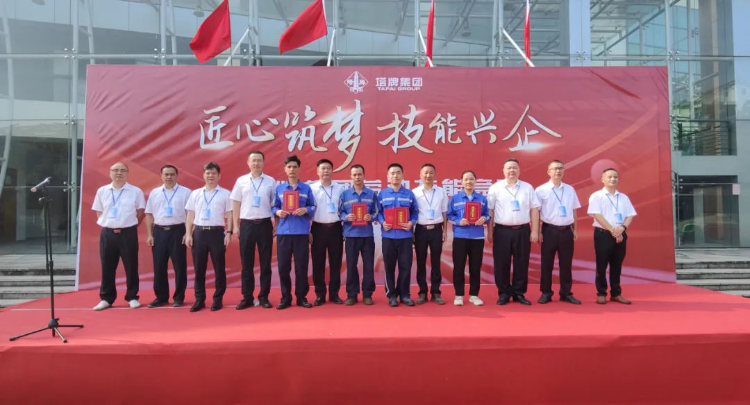 利博游戏官网(中国游)有限公司官网