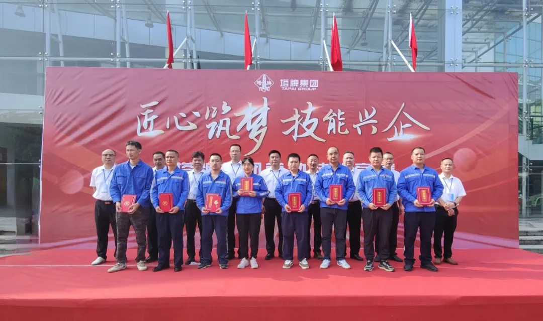 利博游戏官网(中国游)有限公司官网