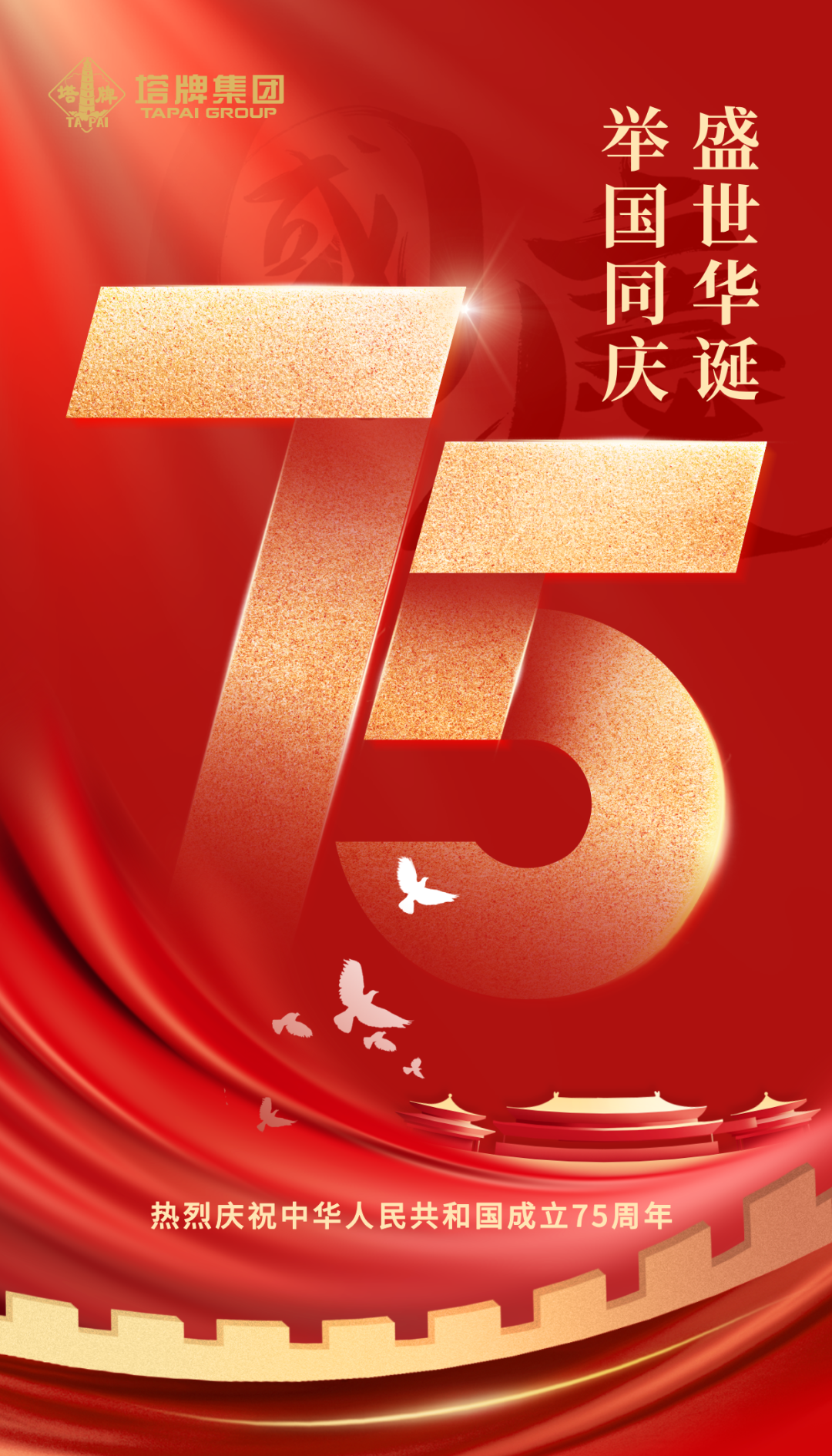 利博游戏官网(中国游)有限公司官网