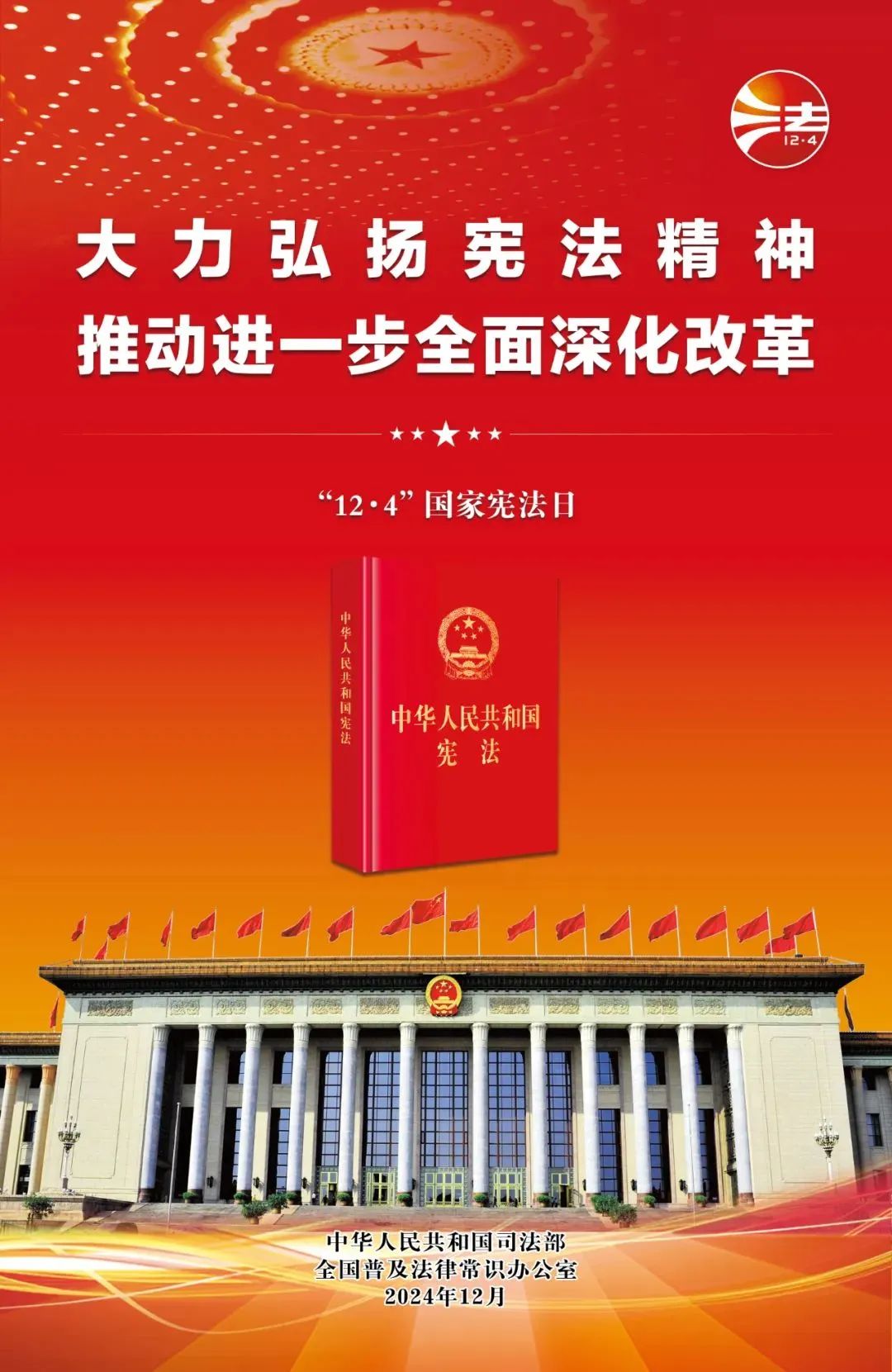 利博游戏官网(中国游)有限公司官网
