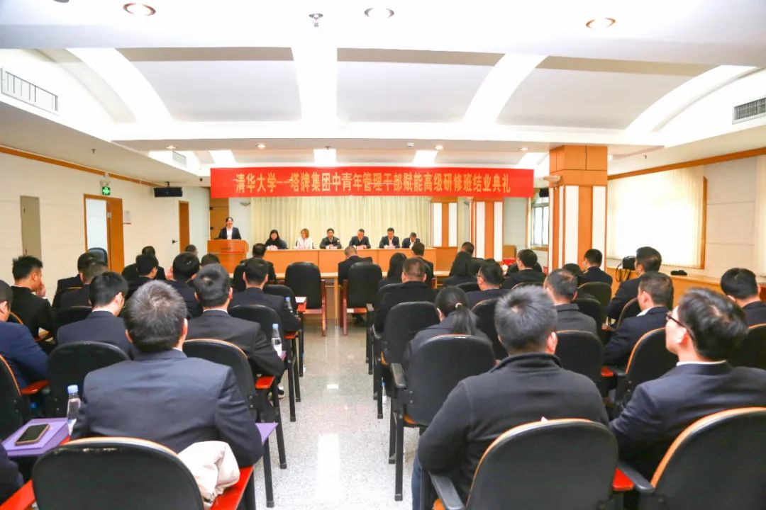 利博游戏官网(中国游)有限公司官网