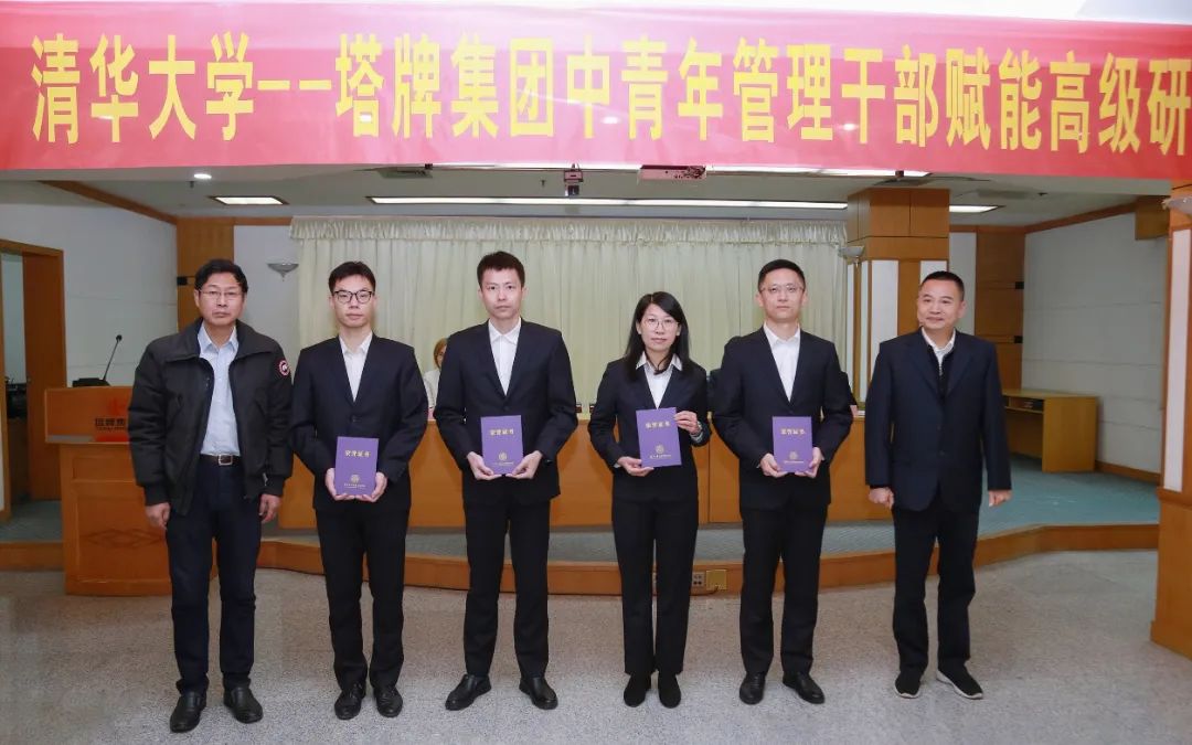 利博游戏官网(中国游)有限公司官网