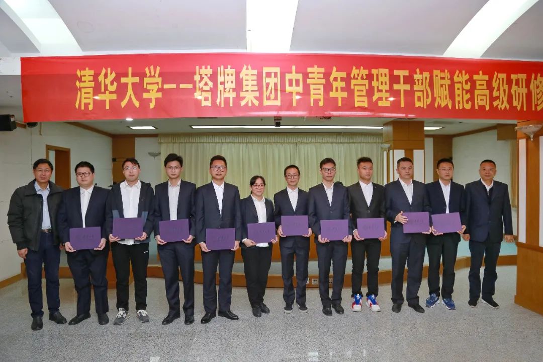 利博游戏官网(中国游)有限公司官网