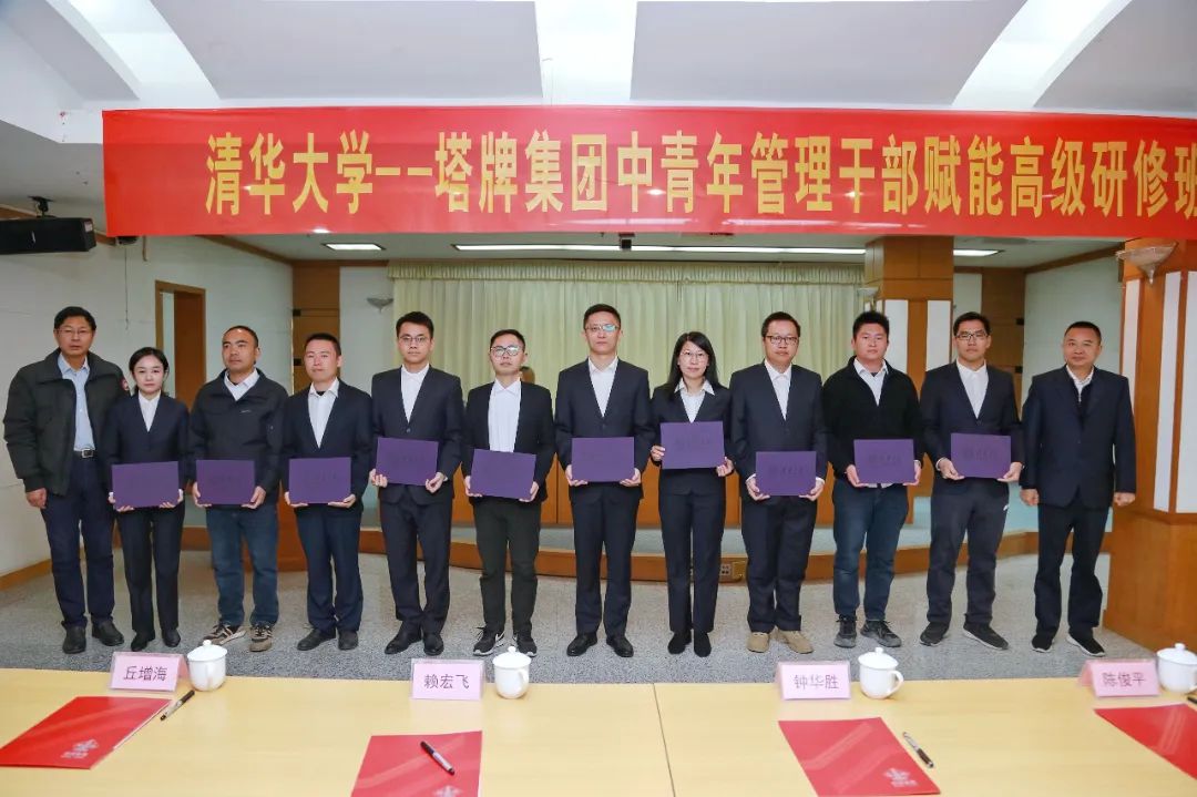 利博游戏官网(中国游)有限公司官网