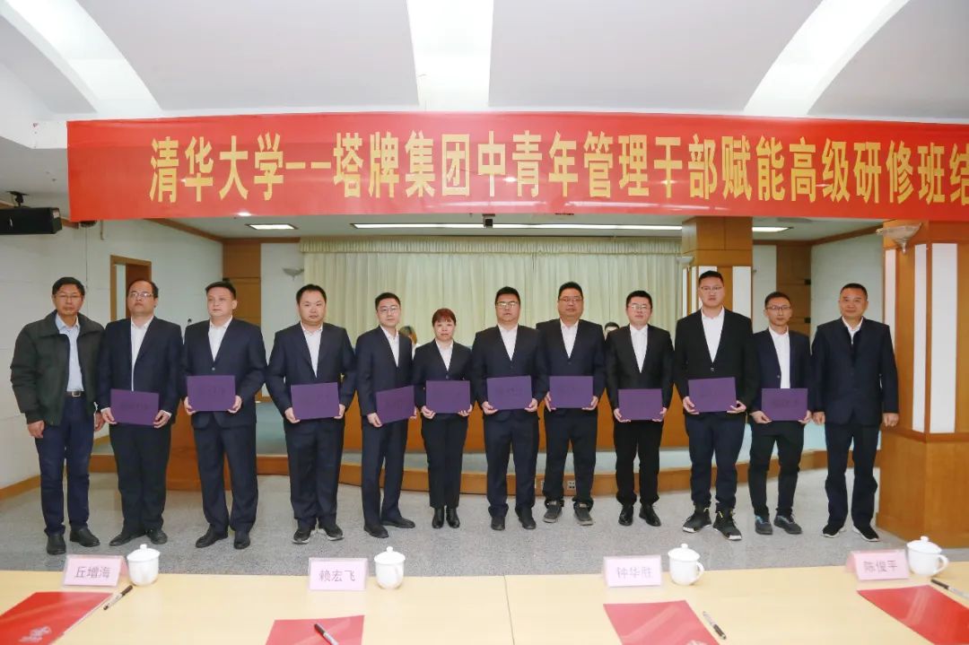 利博游戏官网(中国游)有限公司官网