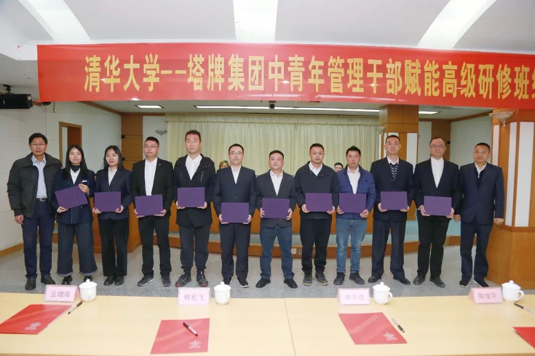 利博游戏官网(中国游)有限公司官网