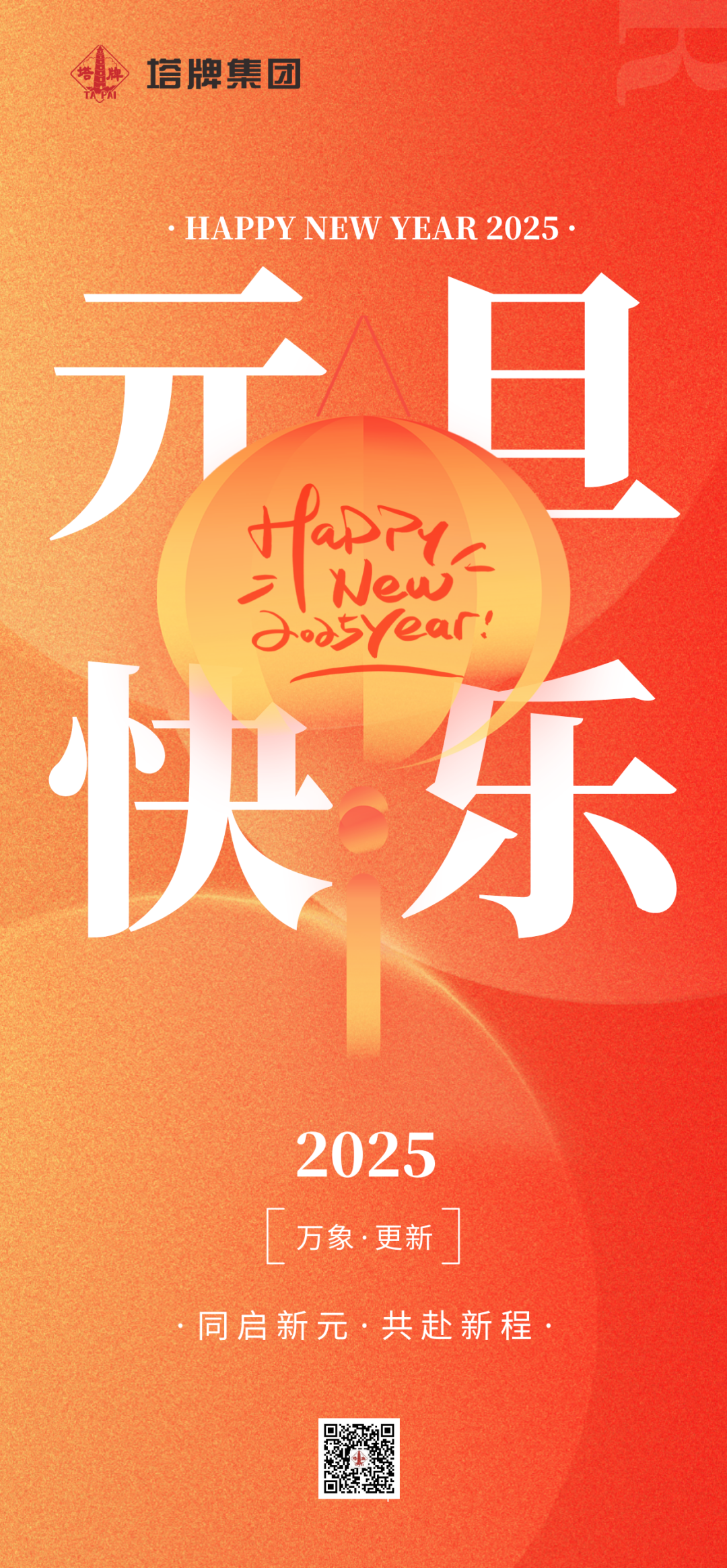 利博游戏官网(中国游)有限公司官网