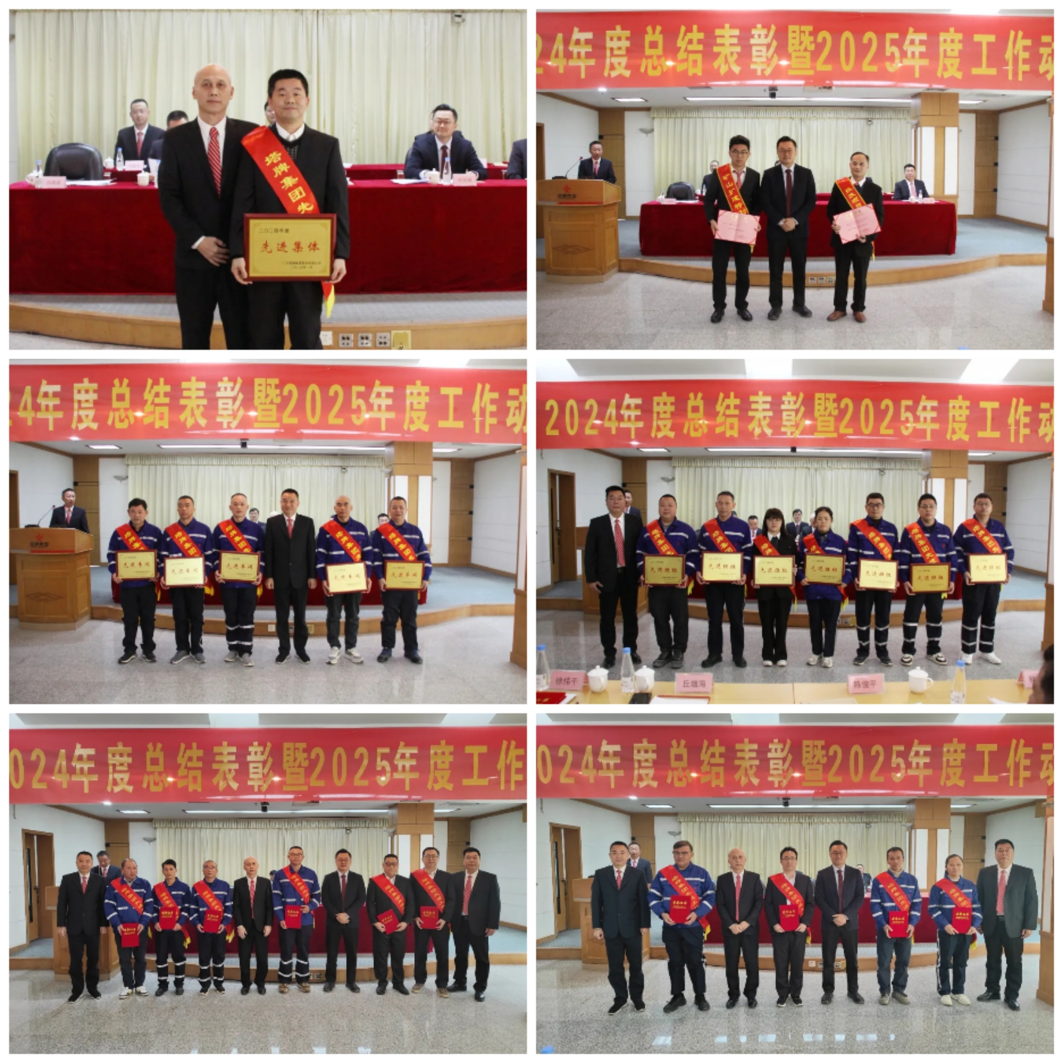 利博游戏官网(中国游)有限公司官网