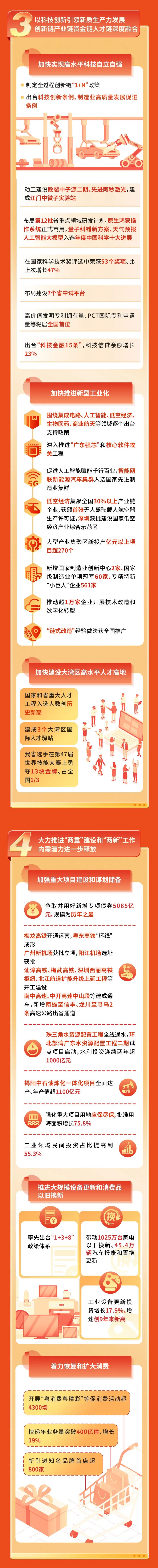 利博游戏官网(中国游)有限公司官网