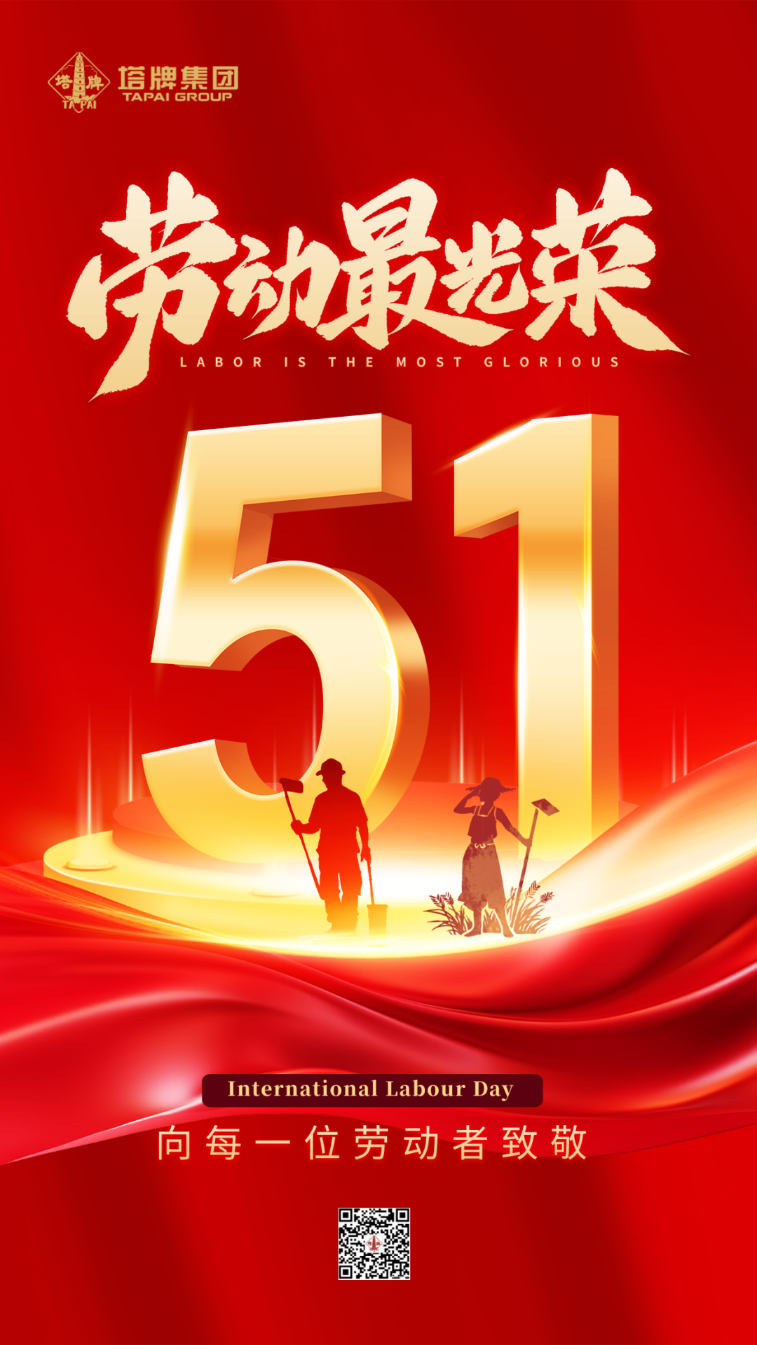 利博游戏官网(中国游)有限公司官网