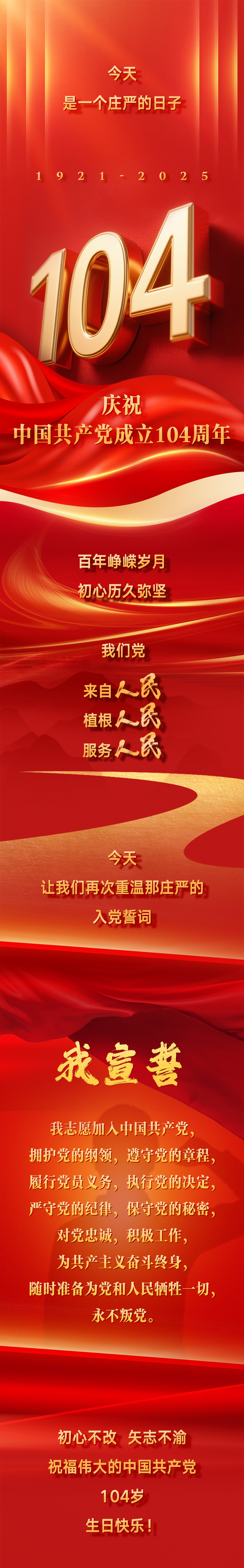 利博游戏官网(中国游)有限公司官网