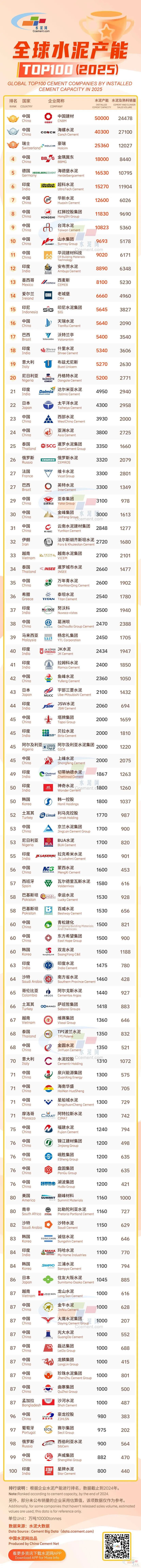 利博游戏官网(中国游)有限公司官网