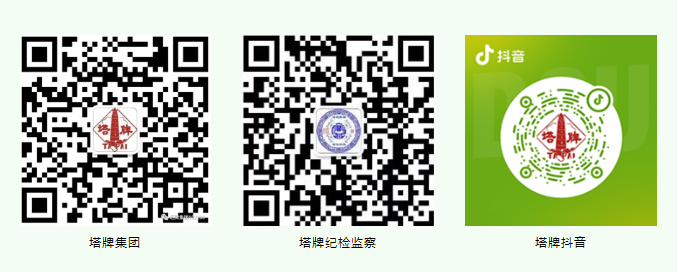 利博游戏官网(中国游)有限公司官网