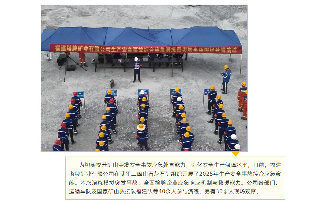 利博游戏官网(中国游)有限公司官网