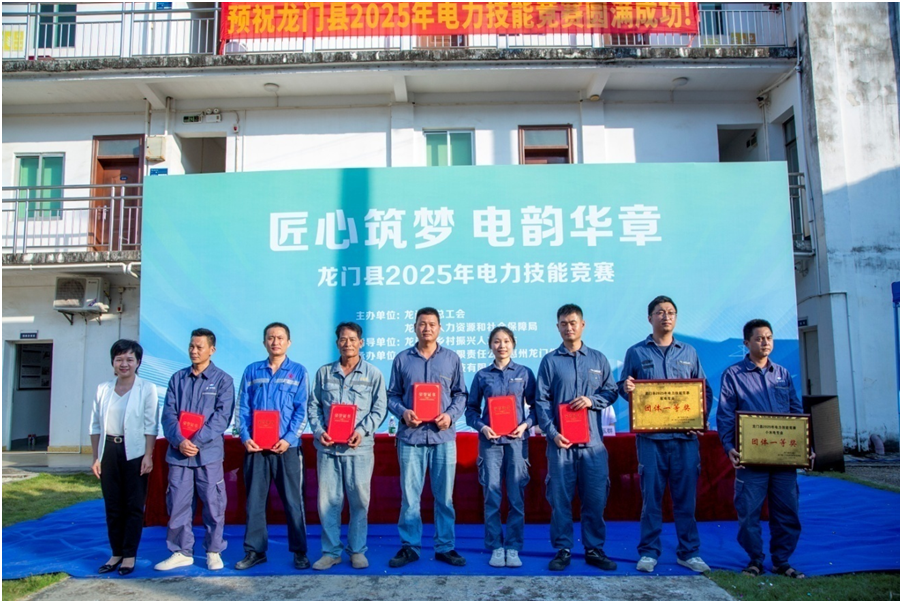 利博游戏官网(中国游)有限公司官网